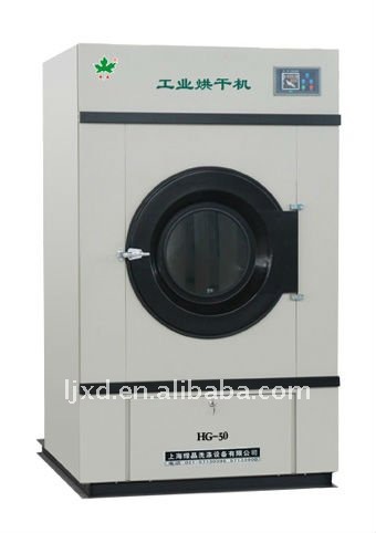 industrial clothes Dryer (laundry equipment)