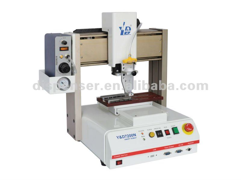 industrial dispensing equipment for mobile key