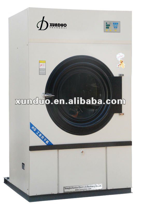 Industrial Dryer (for laundry, hospital, hotel, etc.)