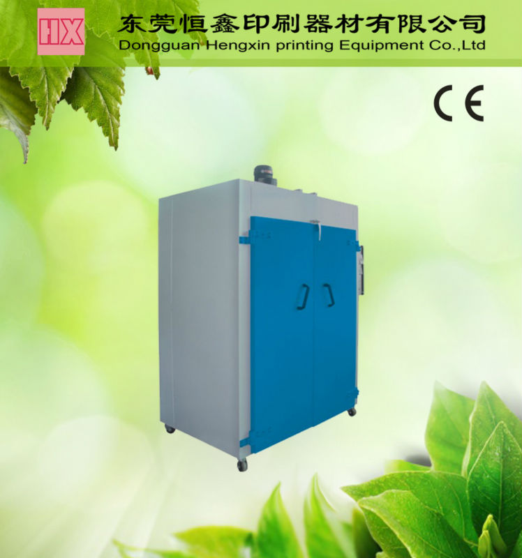 Industrial drying oven for printing industry