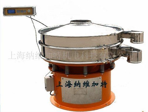 Industrial flour ultrasonic vibrating processing machinery