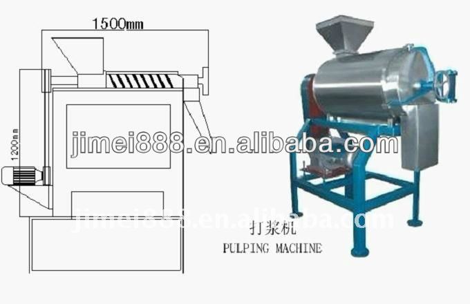 industrial fruit pulper machine