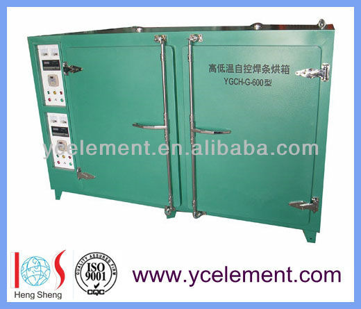 Industrial oven 600KG electrode drying oven