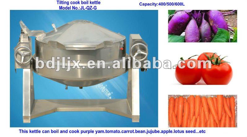 industrial steam cooking pot