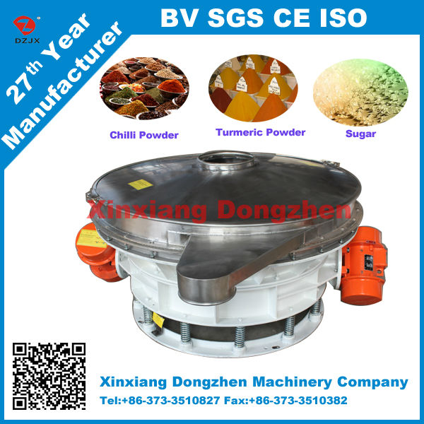 Industrial vibration powder sifter machine