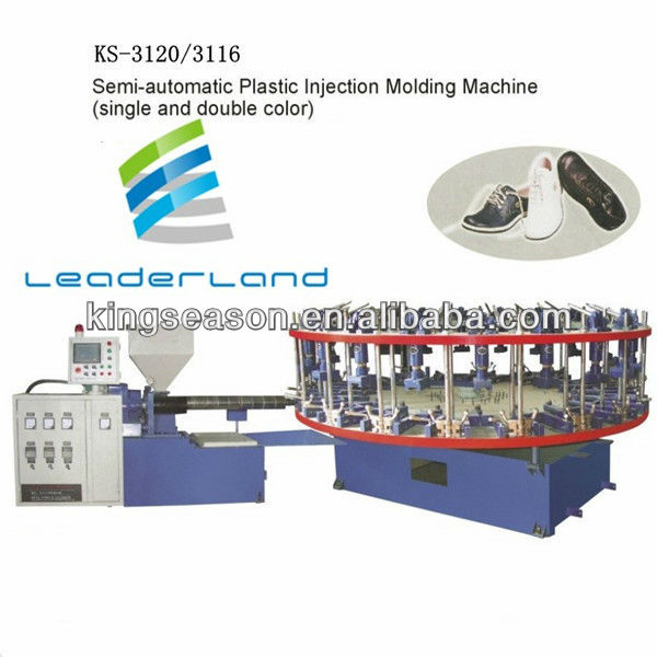 injection machine