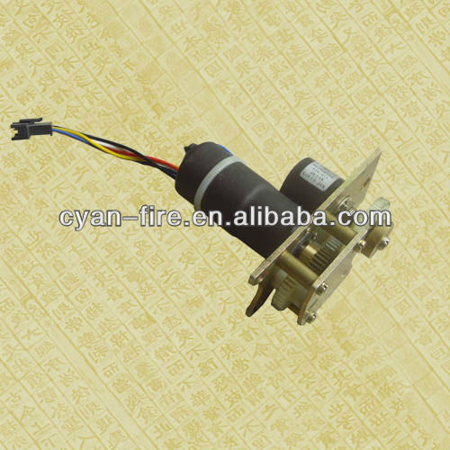 Ink key motor for offset Akiyama