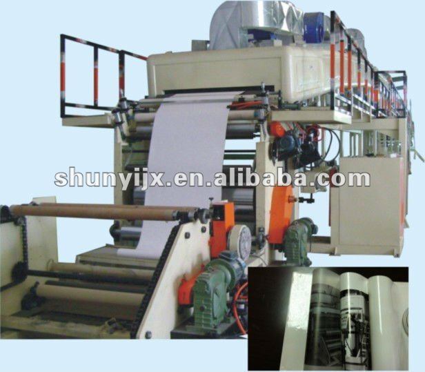 inkjet printing paper, PET, PE, coating machine for sticky label, note, sticker, removable sticker production line