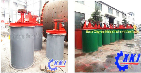 inner diameter 1500mm widely used in beneficiation agitator tank