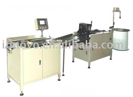 INNOVO-2007A Double Coil Forming and Binding Machine