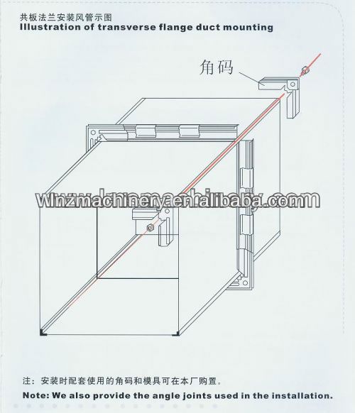 insulated vent duct