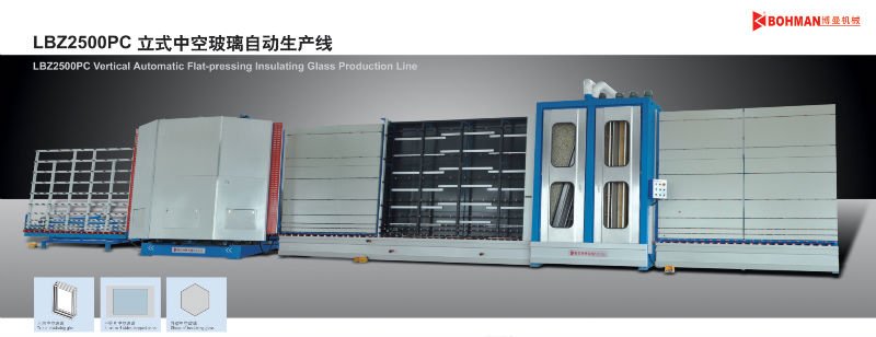 Insulating Glass Flat Press Production Machine