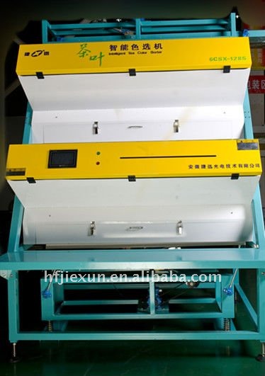 intelligent vietnam black tea ccd color sorter