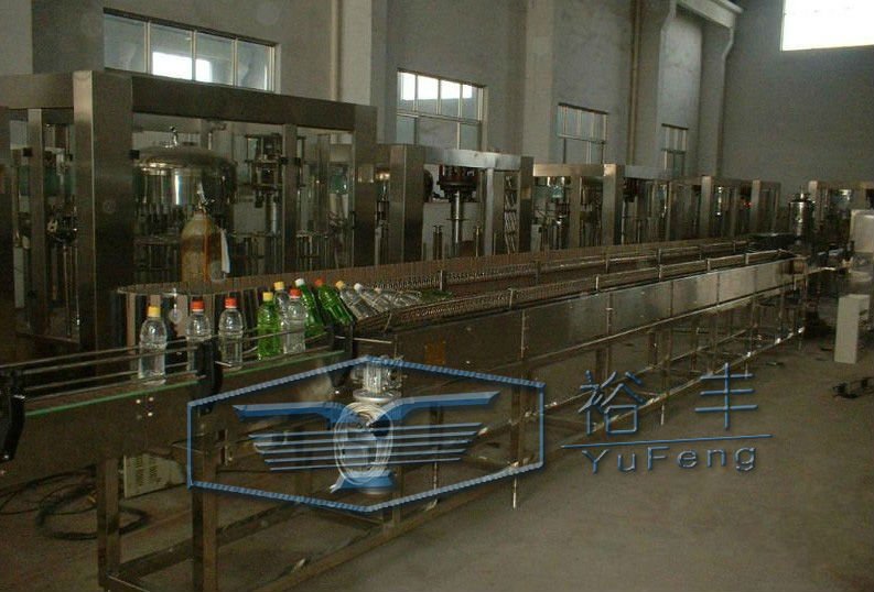 Inverted bottle sterilization machine