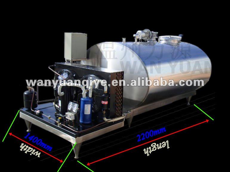 isnulated milk cooler milk cooling machine