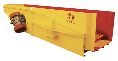 ISO9001:2000 high efficiency durable vibrating feeder