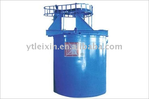 ISO9001:2000 RJW chemical agitation tank