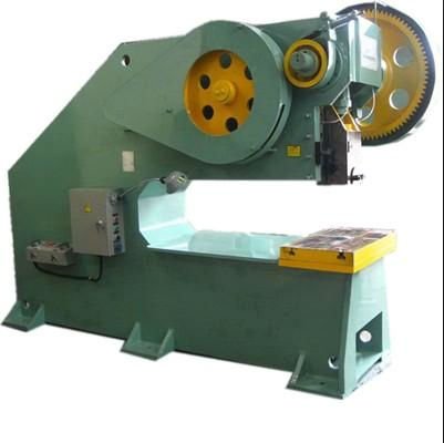 J21S-100 deep throat punching machine for metal sheet