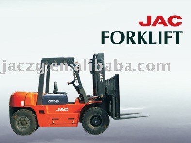 JAC forklift