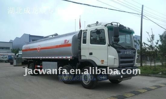 JAC tank truck