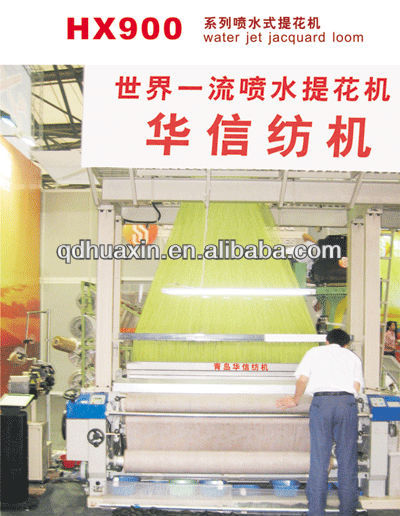 jacquard looms machine price