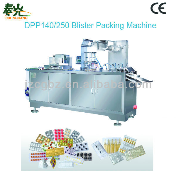 jam/butter/honey/candy blister packing machine