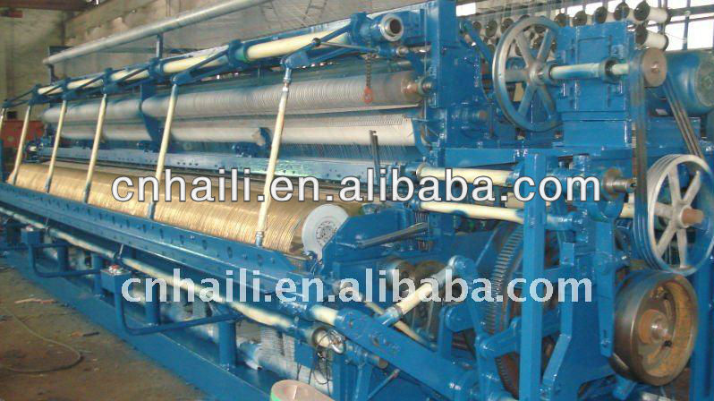 Japan Fishing net machine ZRD7.5-720L