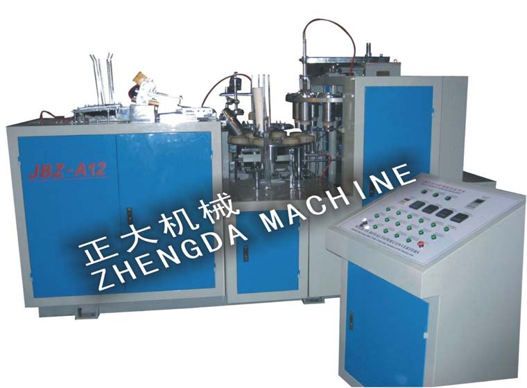 JBZ-A12 Double PE Paper Cup Machine