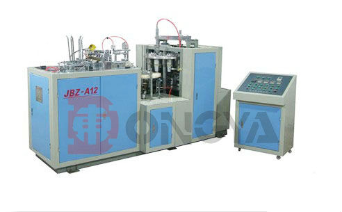 JBZ-A12 Singe-side-PE-coated Paper Cup Making Machine/Forming Machine