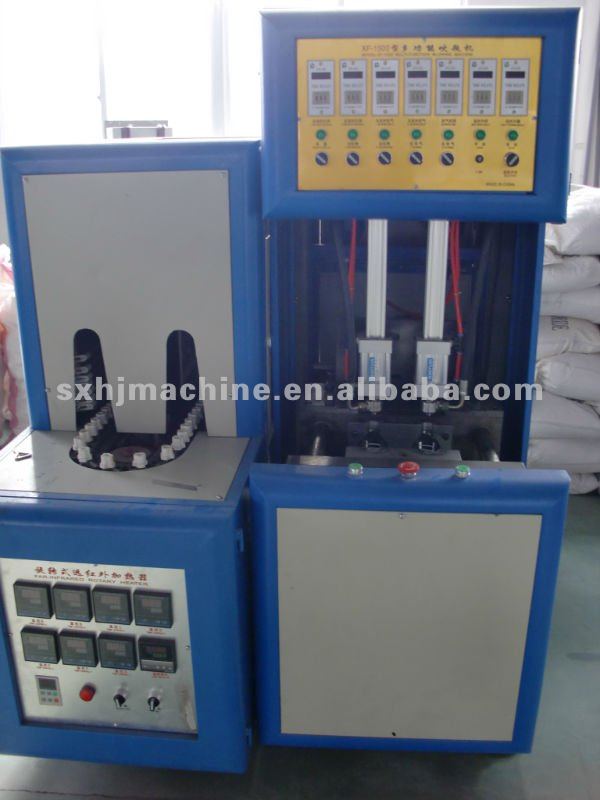 JD High Speed Full Automatic pet bottle blowing machinery