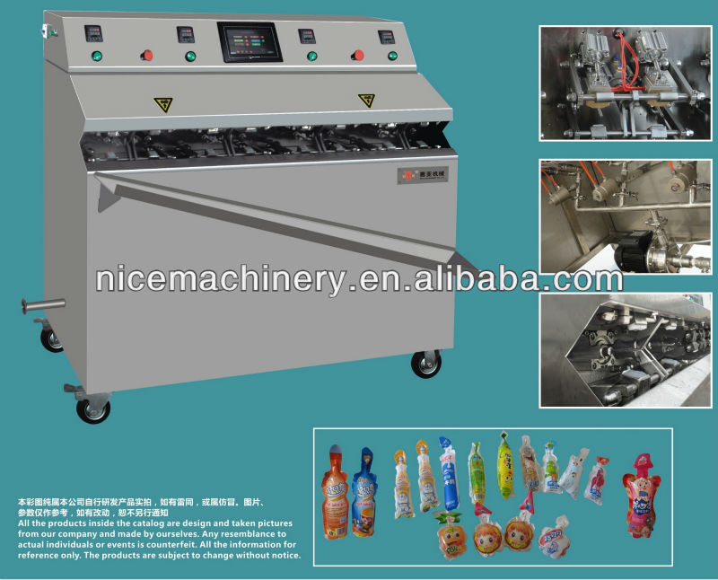 Jelly filling and packing machine