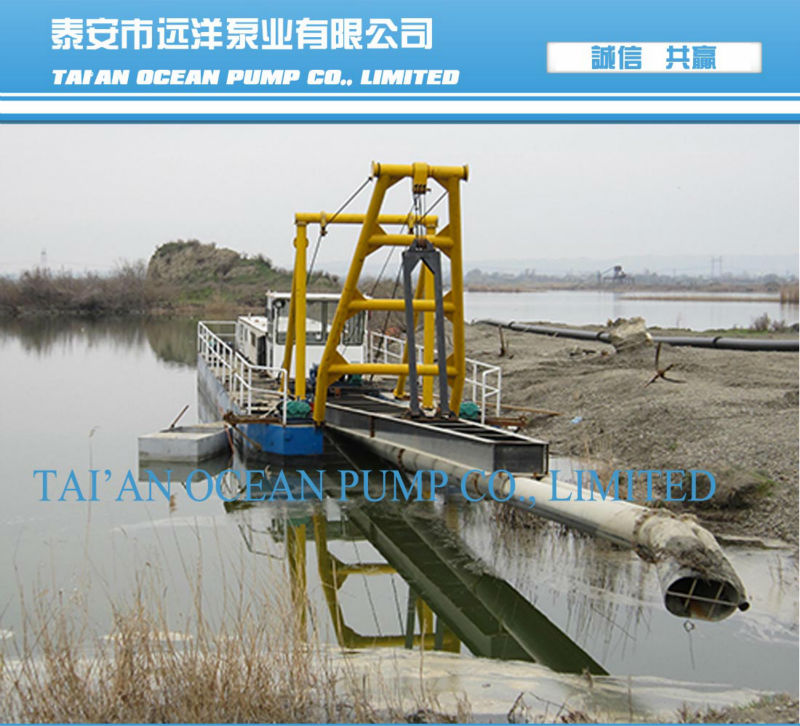 jet suction dredger