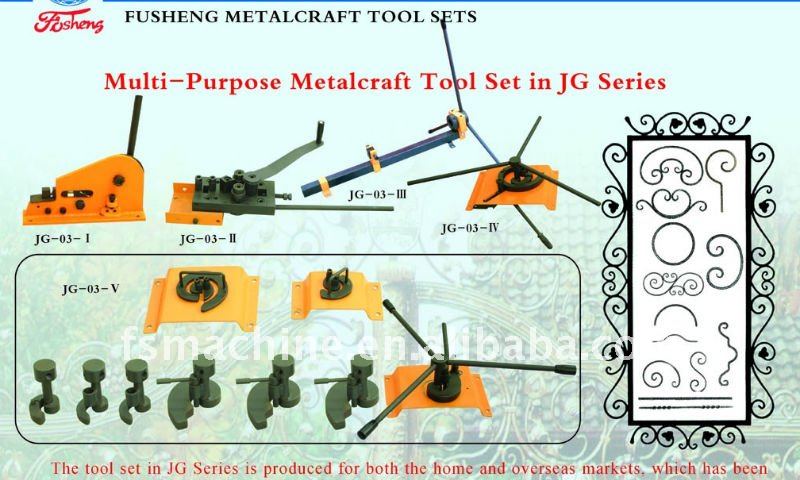 JG-03-13 muti-purpose metalcraft tool set in JG series