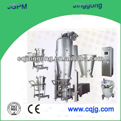 JG-Mini DPL Efficient Multi-processor Granulator