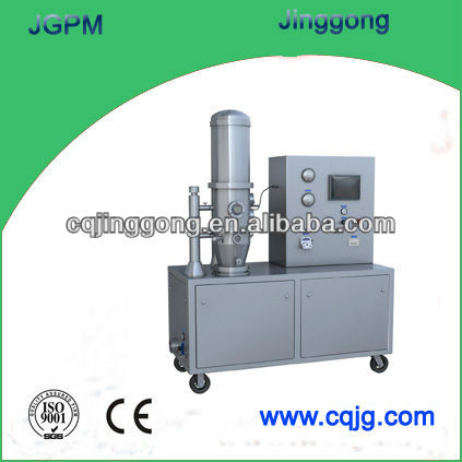 JG Mini DPL Lab/Laboratory Fluid Bed Coater/Dryer/Granulator