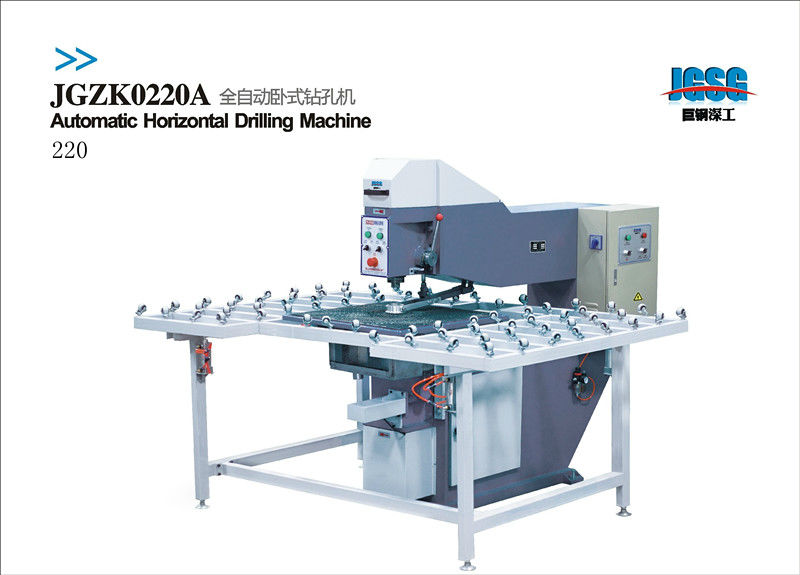 JGZK0222A full-automation Horizontal type glass drilling machine