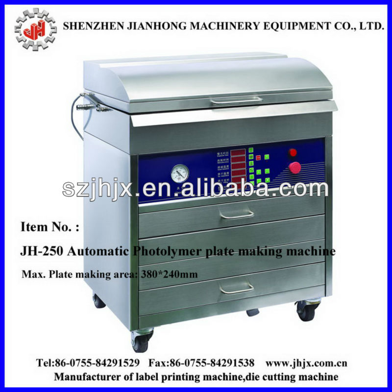 JH-250 pre-press equipment-photopolymer plate making machine