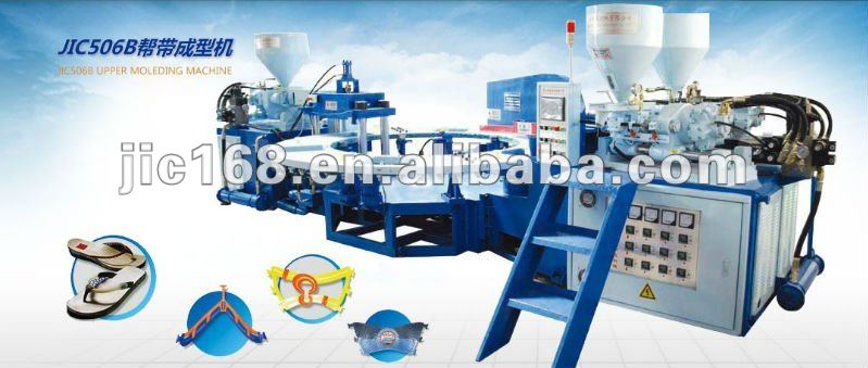 JIC 506B PVC three color upper making machine