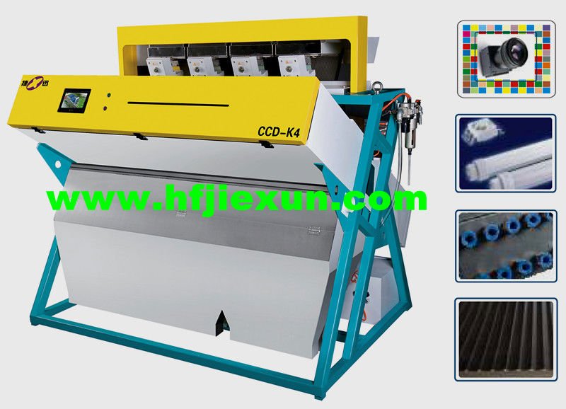 Jiexun CCD sunflower seeds kernels color sorting machine