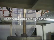 Jingcheng long service life 7-layer coextrusion LLDPE compounding wrapping film machine