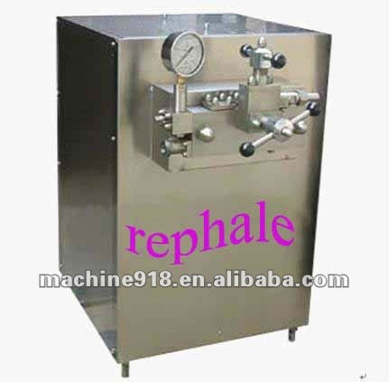 JJ-0.5/25 serious fruit juice Homogenizer