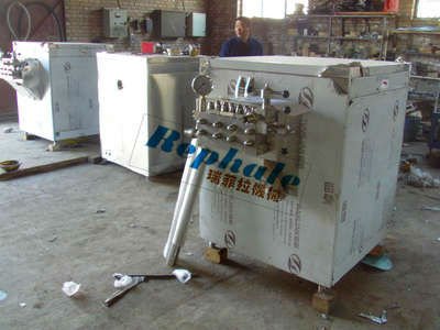 JJ-2/25 serious fruit juice Homogenizer