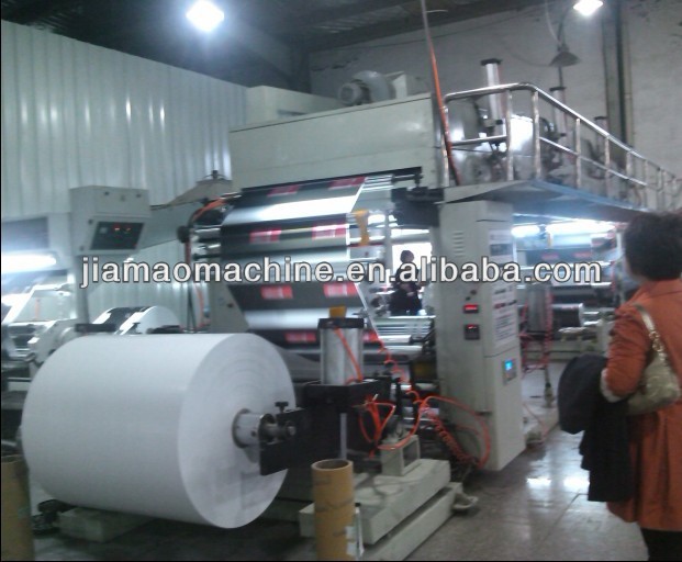 JM-B type computer Dry Laminating Machine,paper Aluminum Drying Laminating Machine