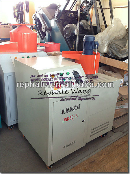 JNK60 dog food pellet making machine with CE Certificate