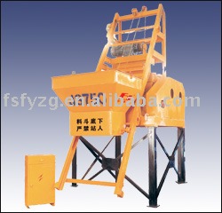 JS750C /JS750concrete mixer