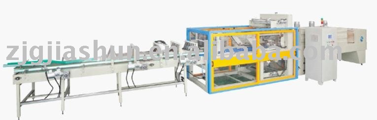 JSBS20 Automatic film wrapper machine(ISO 9001)