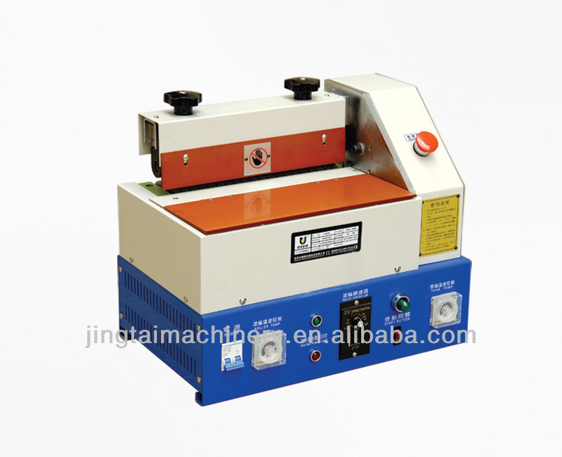 JT-8003 Hot melt glue coating machine