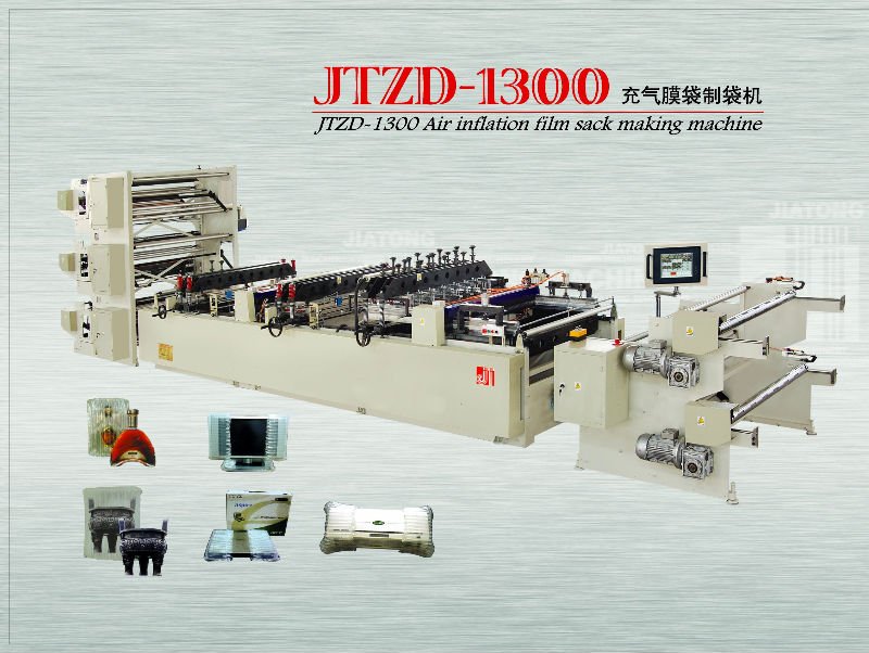 JTZD-1300 Dunnage Air Bag Pouch Making Machine