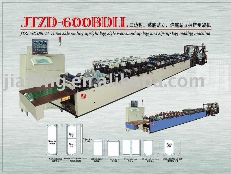 JTZD-600BDLL there side sealing and standing bag making machine