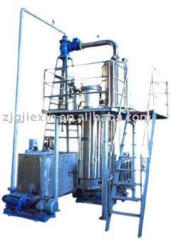 Juice Concentrator